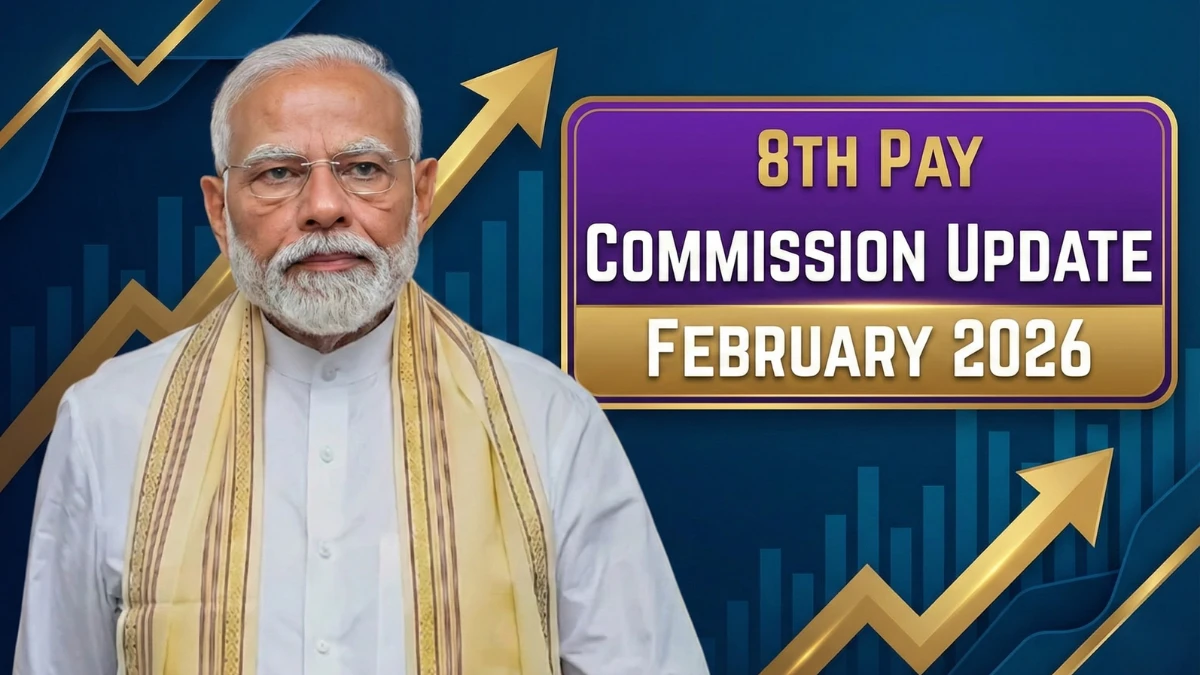 8th-pay-commission-february-2026-timeline-arrears-pension