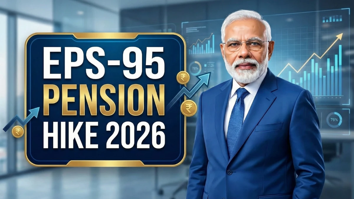 eps-95-pension-update-2026-7500-demand-status