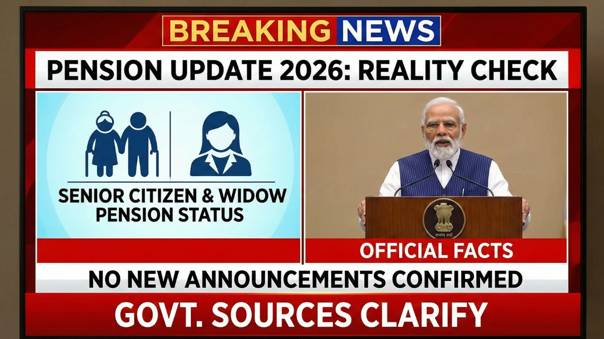 pension-update-2026-senior-citizen-widow-india